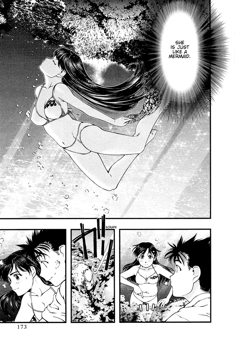Umi no Misaki Chapter 27 page 7 - Chapter 27: Three People, Three Individuals