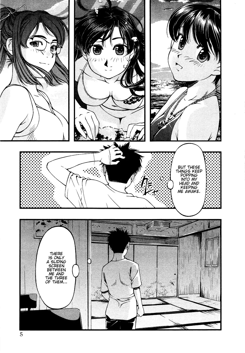 Umi no Misaki Chapter 28 page 10 - Chapter 28: Kaze No Misaki