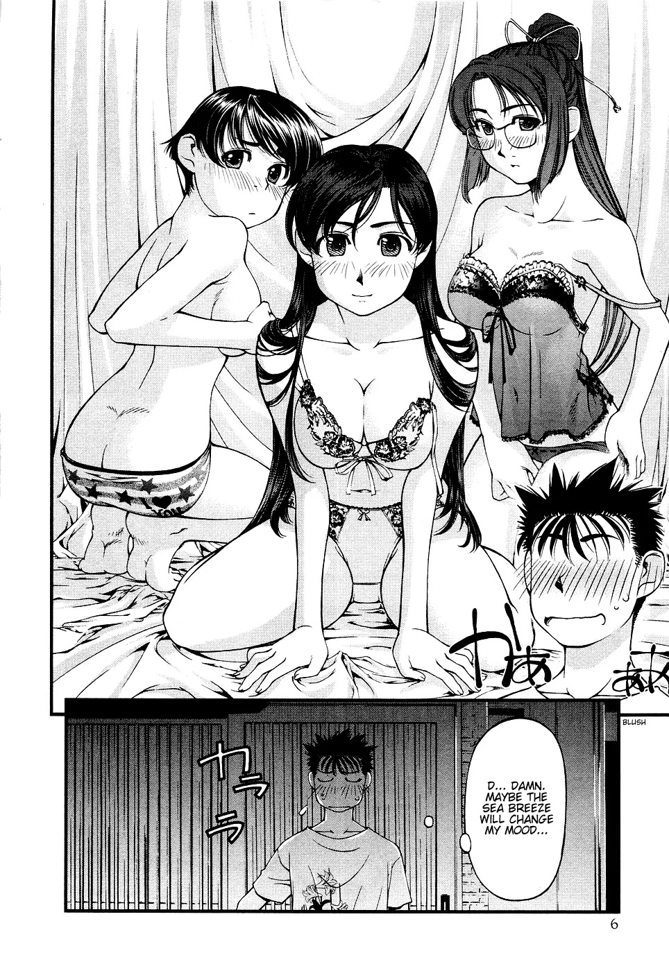 Umi no Misaki Chapter 28 page 11 - Chapter 28: Kaze No Misaki