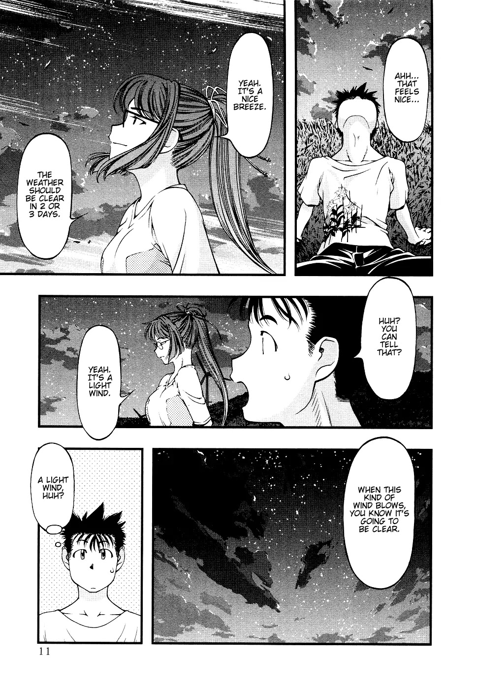 Umi no Misaki Chapter 28 page 16 - Chapter 28: Kaze No Misaki