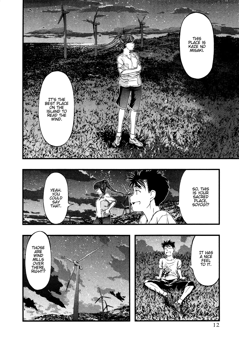 Umi no Misaki Chapter 28 page 17 - Chapter 28: Kaze No Misaki