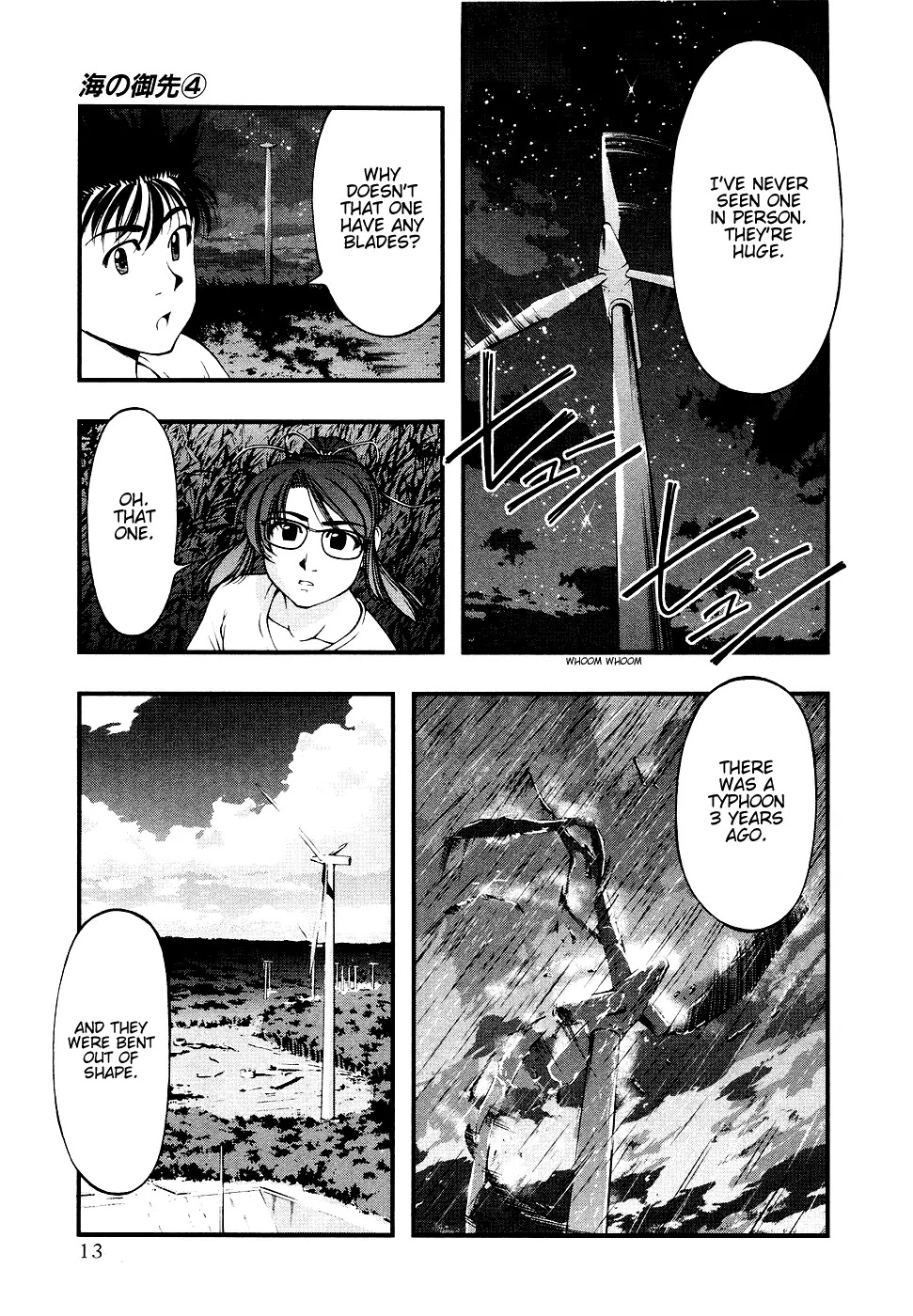 Umi no Misaki Chapter 28 page 18 - Chapter 28: Kaze No Misaki
