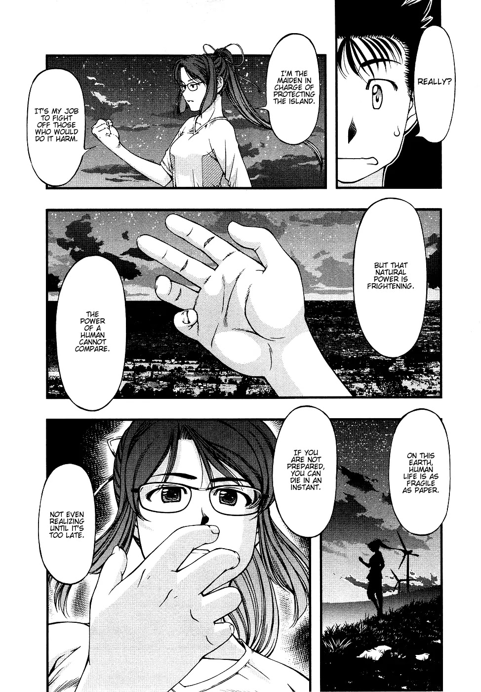 Umi no Misaki Chapter 28 page 19 - Chapter 28: Kaze No Misaki
