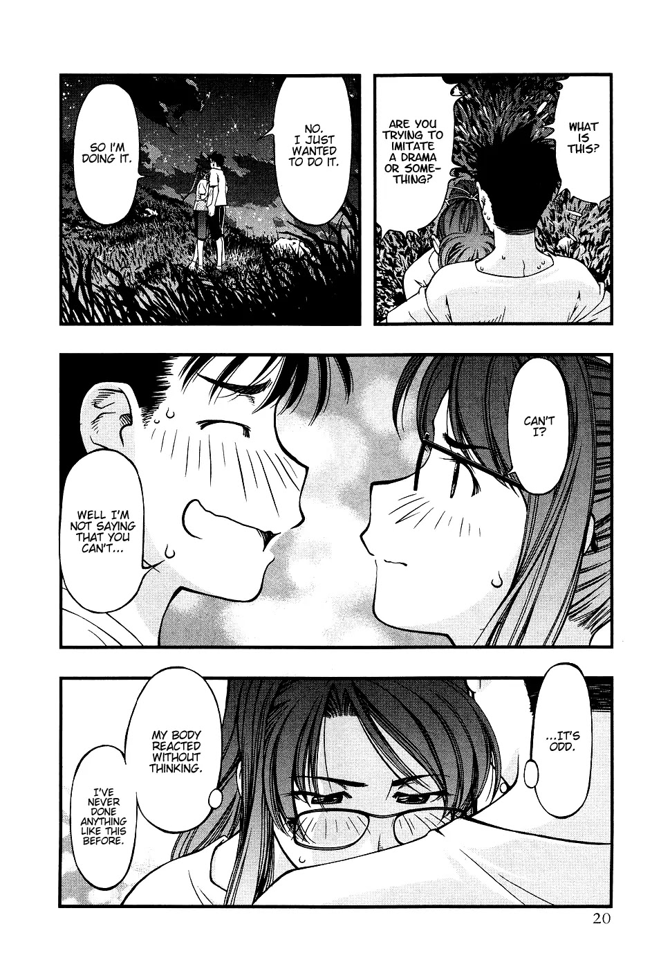 Umi no Misaki Chapter 28 page 25 - Chapter 28: Kaze No Misaki