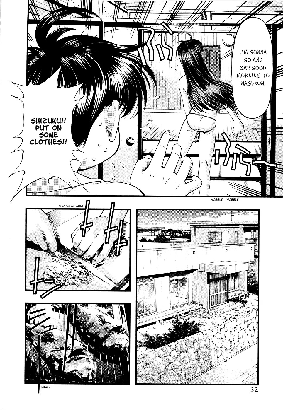 Umi no Misaki Chapter 29 page 10 - Chapter 29: Huh? Only Me!?