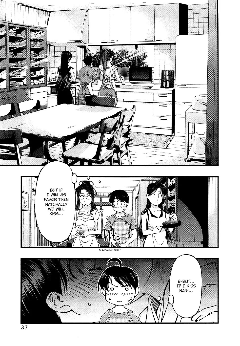 Umi no Misaki Chapter 29 page 11 - Chapter 29: Huh? Only Me!?