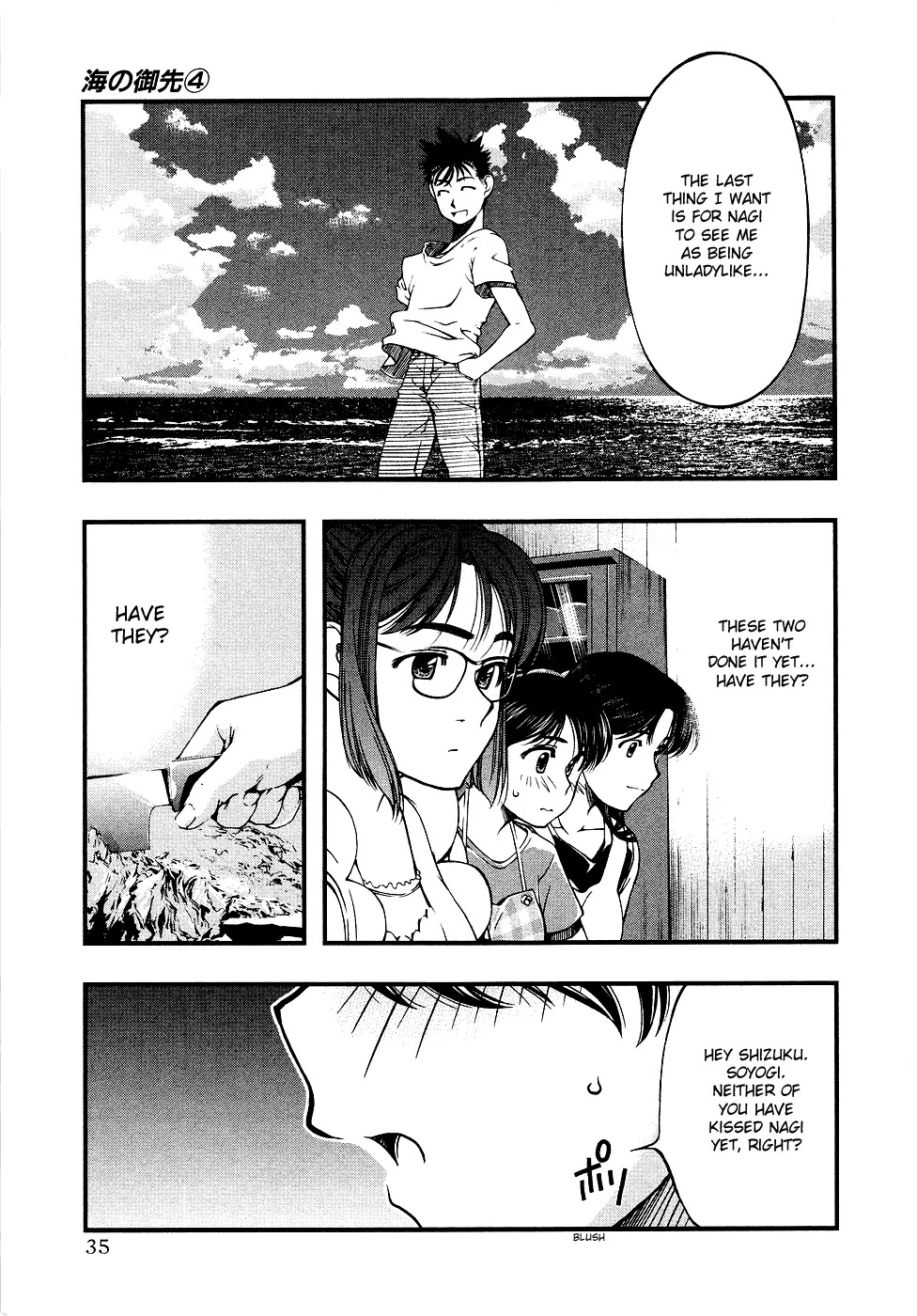 Umi no Misaki Chapter 29 page 13 - Chapter 29: Huh? Only Me!?