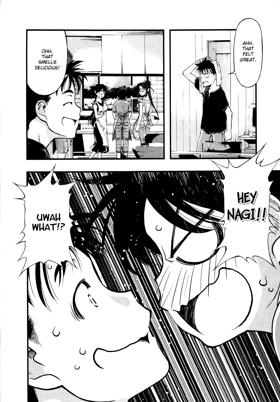 Umi no Misaki Chapter 29 page 16 - Chapter 29: Huh? Only Me!?