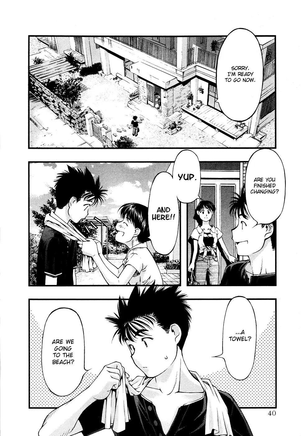 Umi no Misaki Chapter 29 page 18 - Chapter 29: Huh? Only Me!?