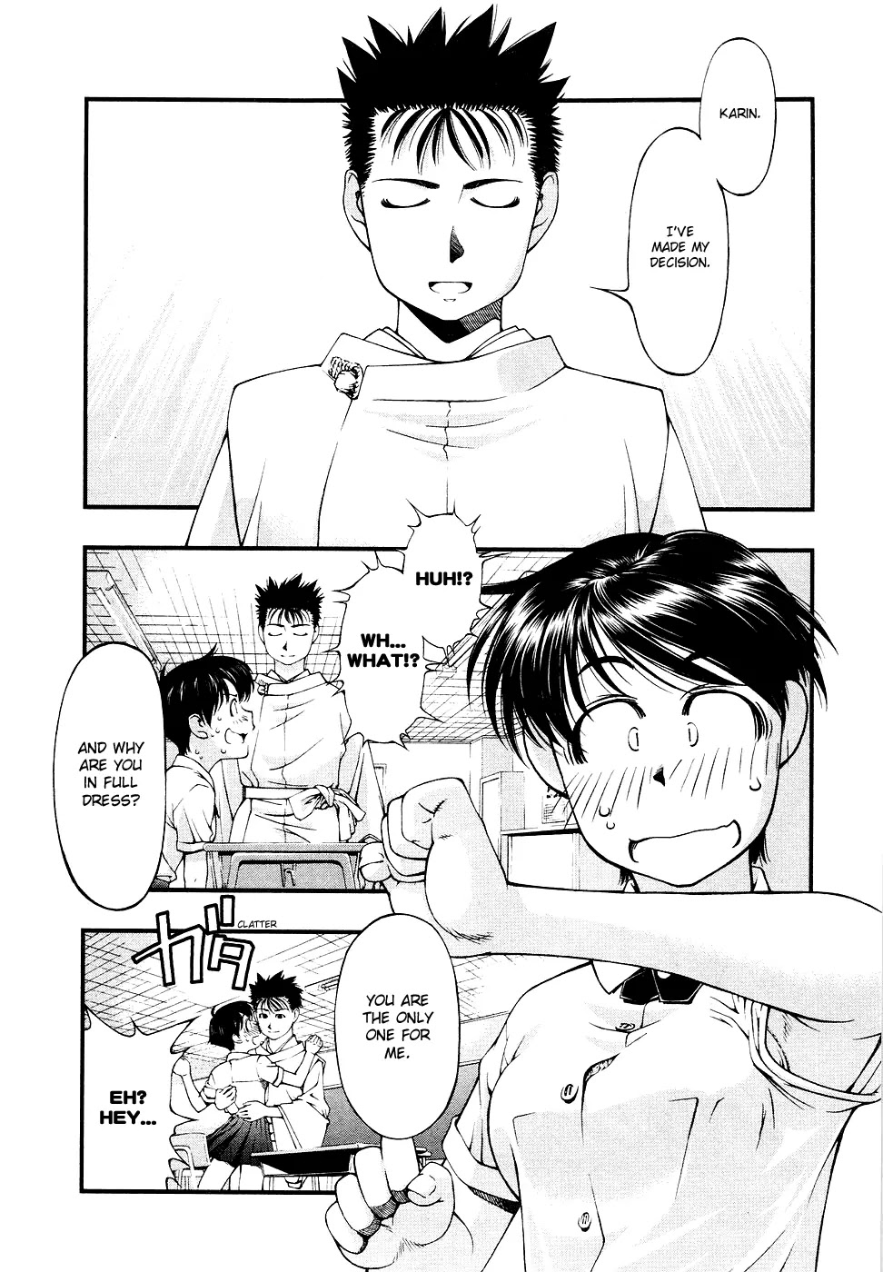 Umi no Misaki Chapter 29 page 2 - Chapter 29: Huh? Only Me!?