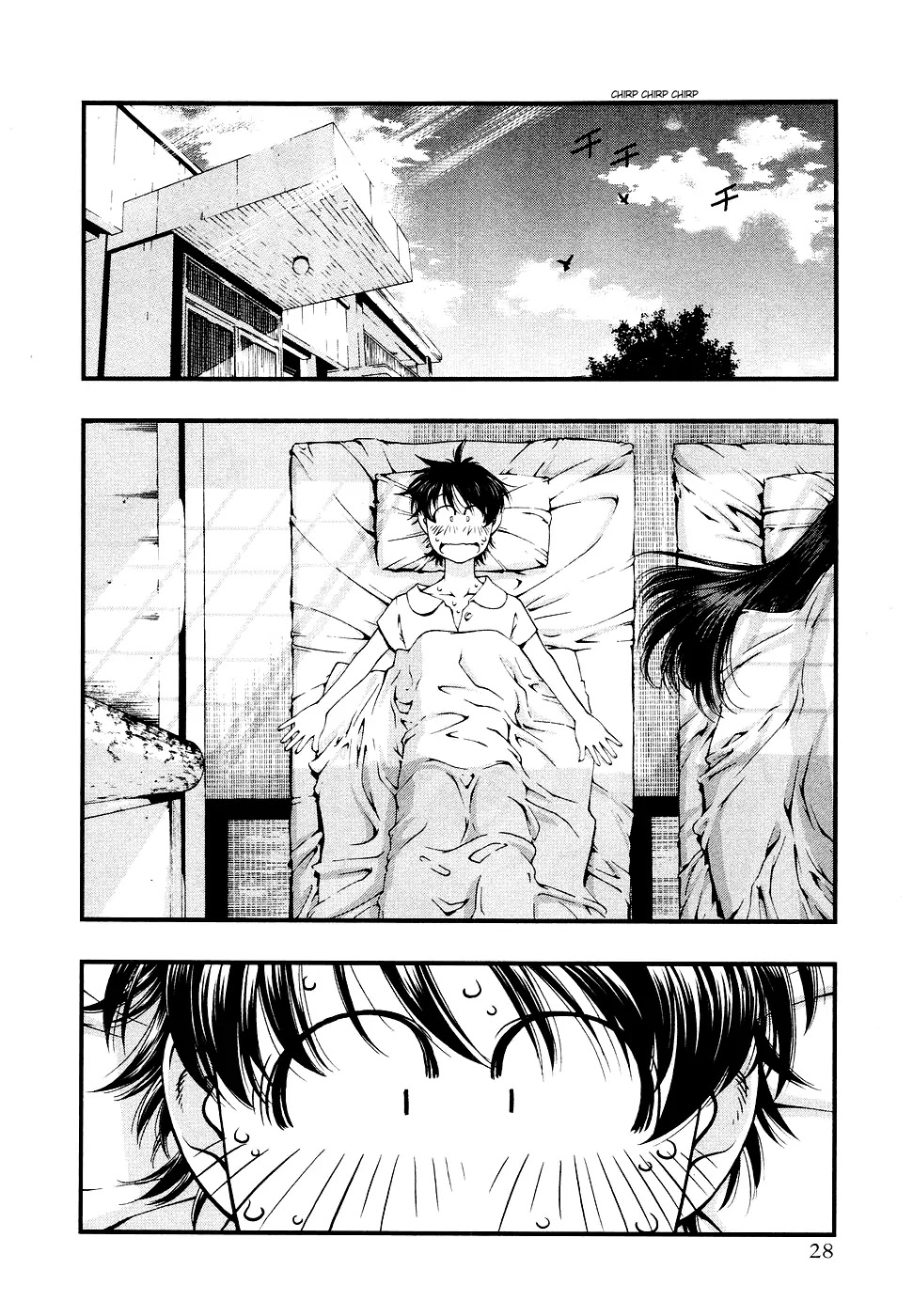 Umi no Misaki Chapter 29 page 6 - Chapter 29: Huh? Only Me!?