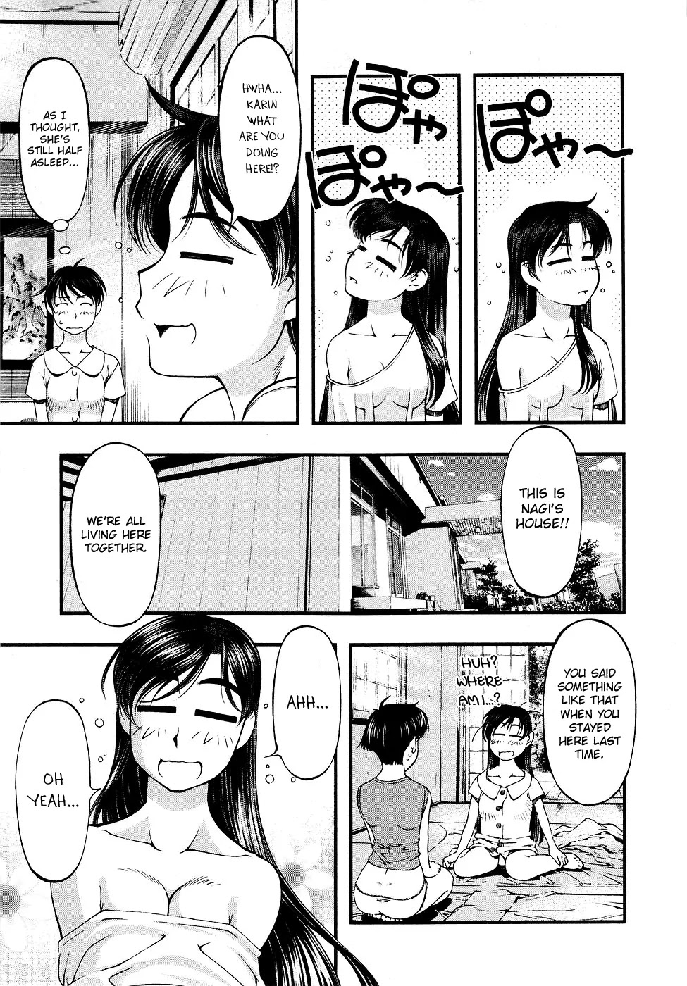 Umi no Misaki Chapter 29 page 9 - Chapter 29: Huh? Only Me!?