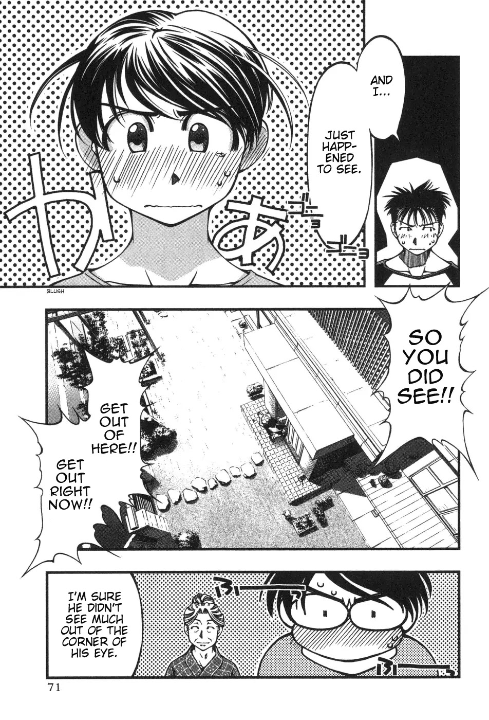 Umi no Misaki Chapter 3 page 11 - Chapter 3: Karin and Rinne
