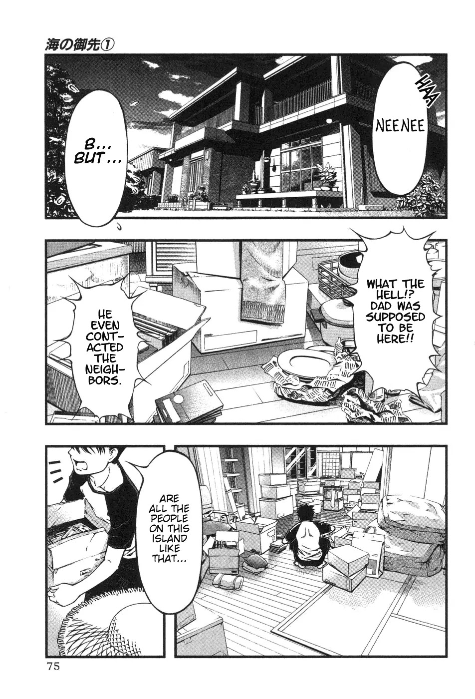 Umi no Misaki Chapter 3 page 15 - Chapter 3: Karin and Rinne