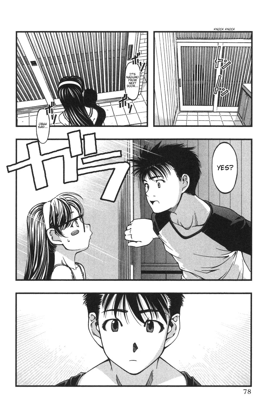 Umi no Misaki Chapter 3 page 18 - Chapter 3: Karin and Rinne