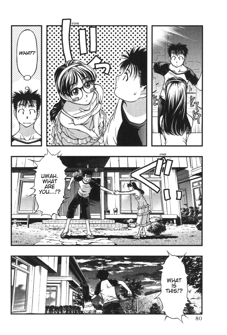 Umi no Misaki Chapter 3 page 20 - Chapter 3: Karin and Rinne