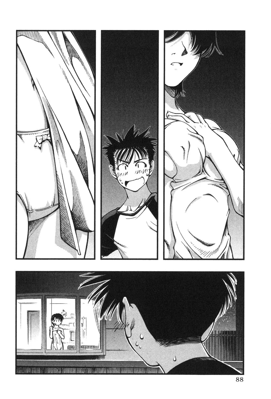 Umi no Misaki Chapter 3 page 27 - Chapter 3: Karin and Rinne