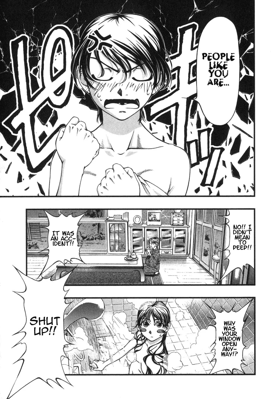Umi no Misaki Chapter 3 page 28 - Chapter 3: Karin and Rinne