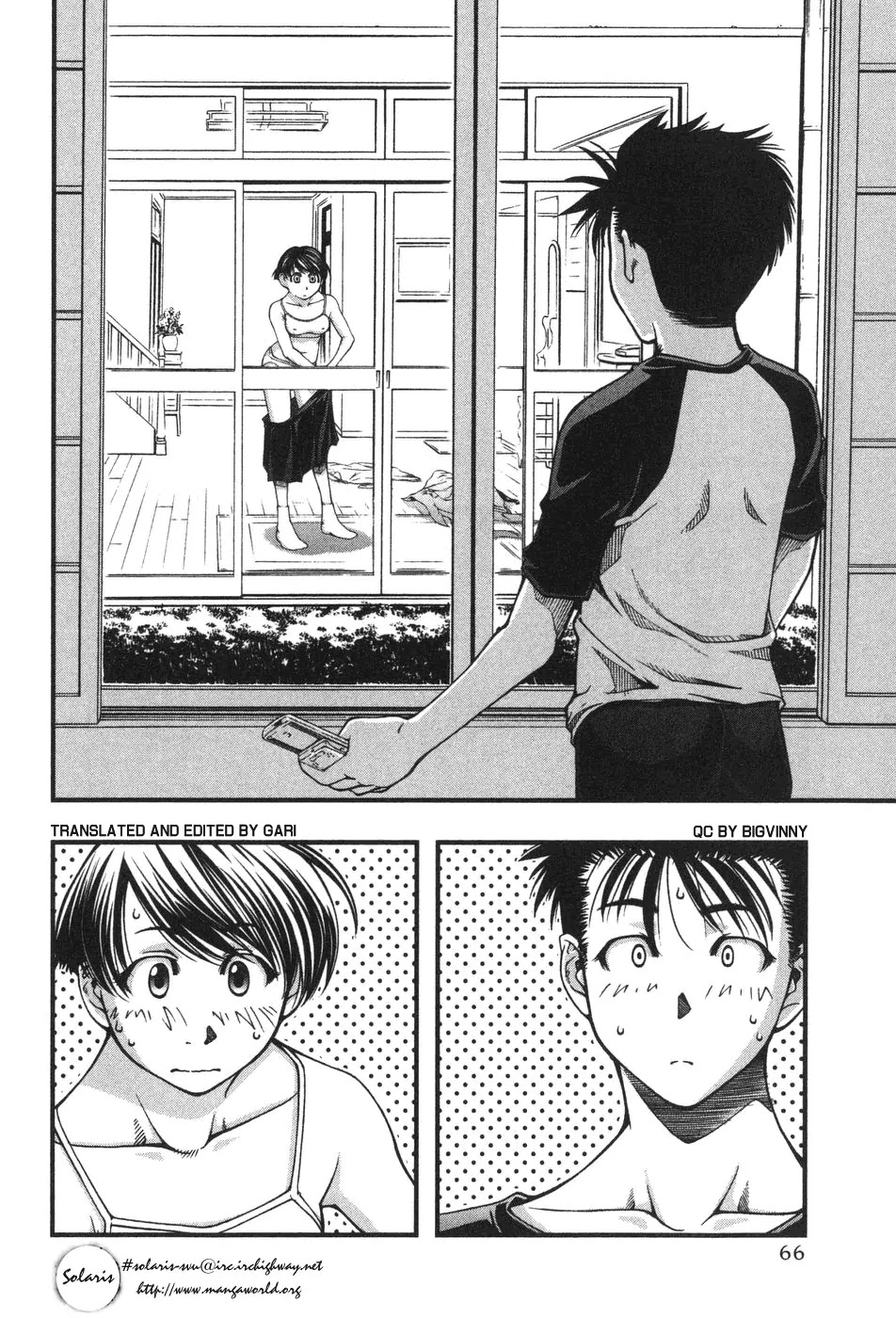 Umi no Misaki Chapter 3 page 6 - Chapter 3: Karin and Rinne