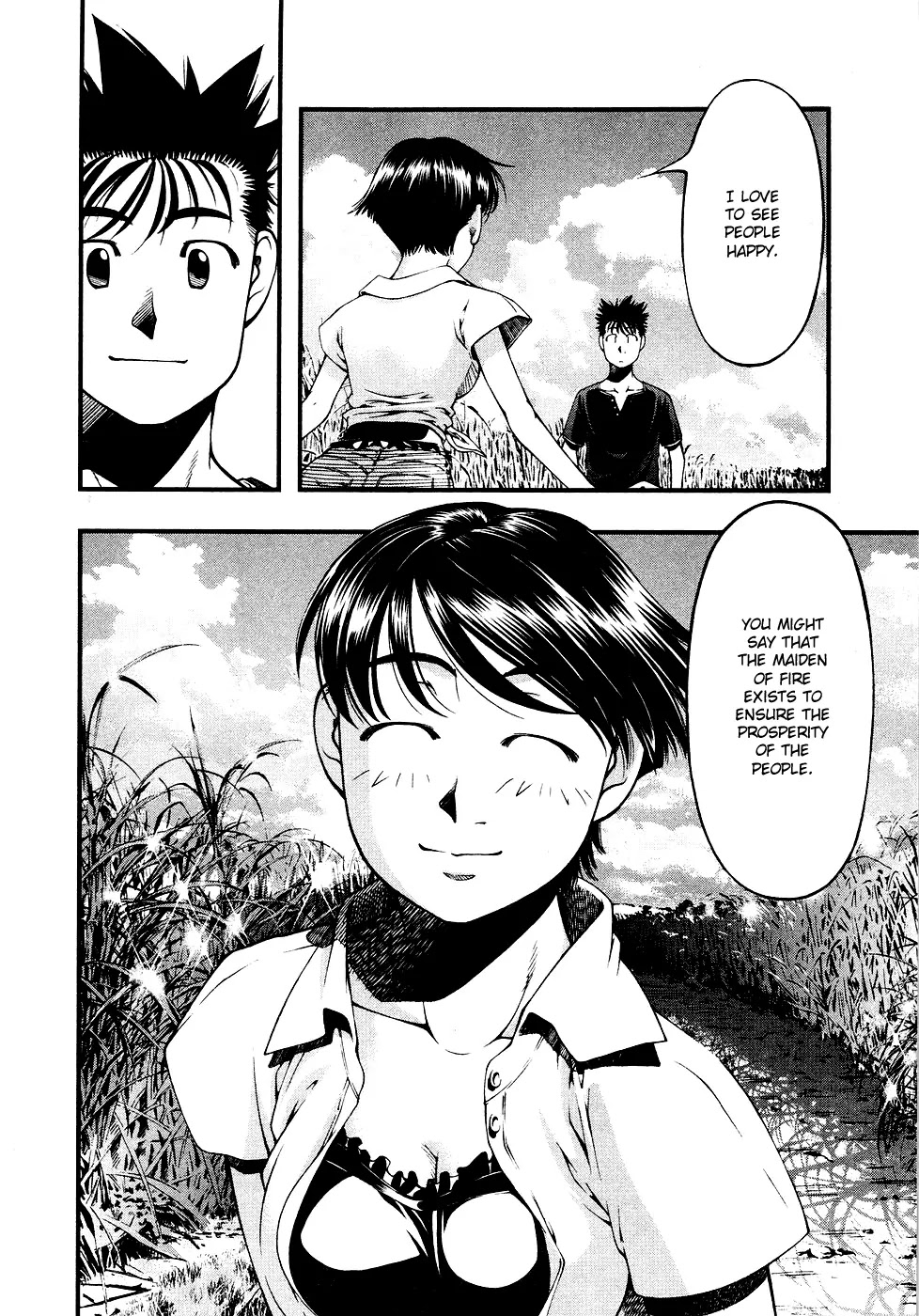 Umi no Misaki Chapter 30 page 14 - Chapter 30: Maiden of Fire