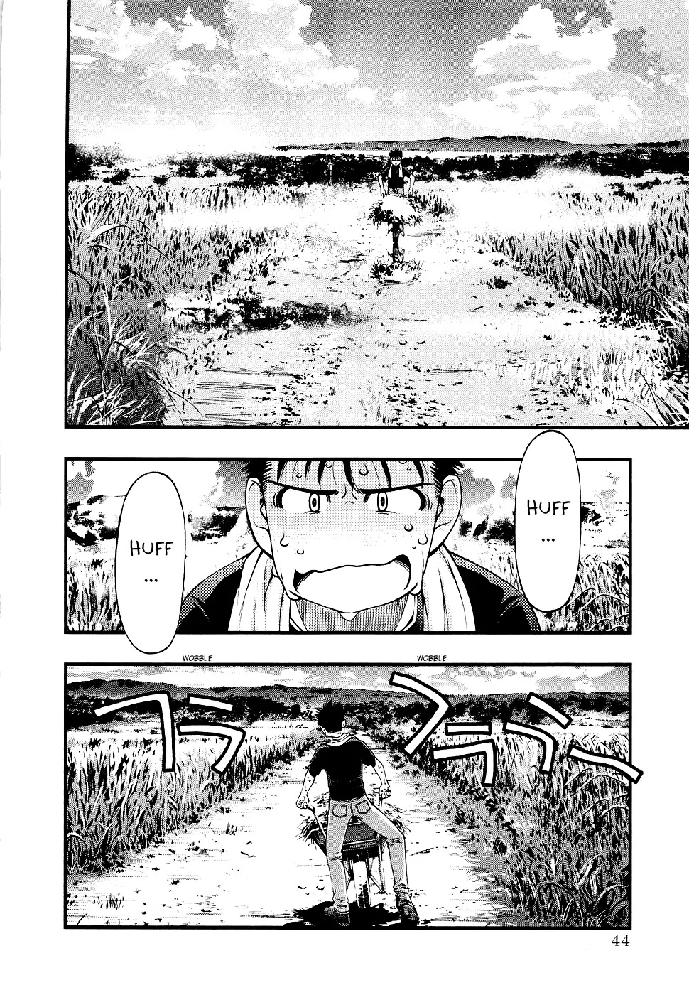 Umi no Misaki Chapter 30 page 2 - Chapter 30: Maiden of Fire