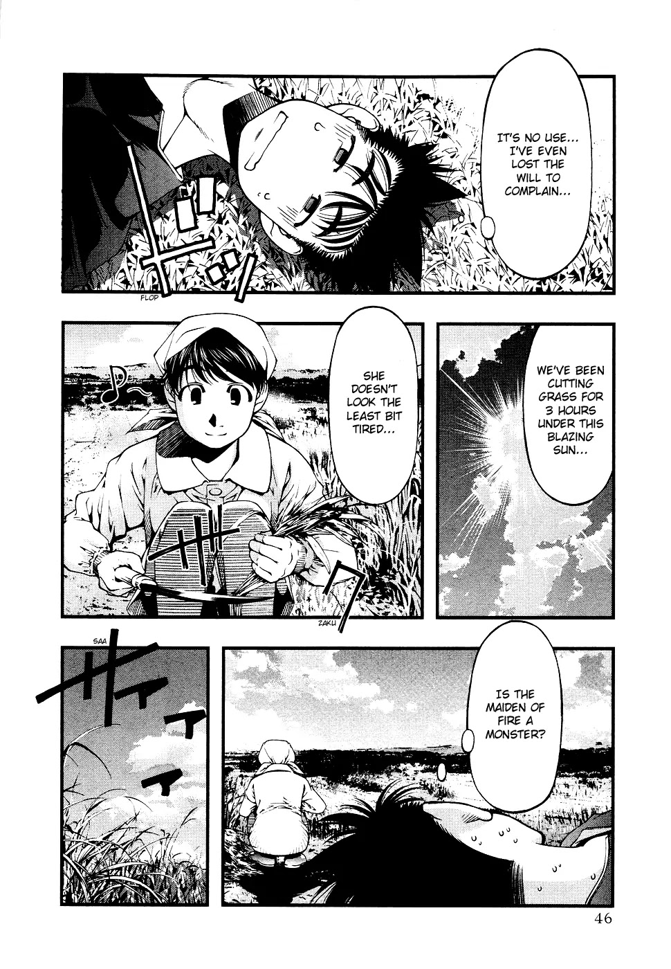 Umi no Misaki Chapter 30 page 4 - Chapter 30: Maiden of Fire