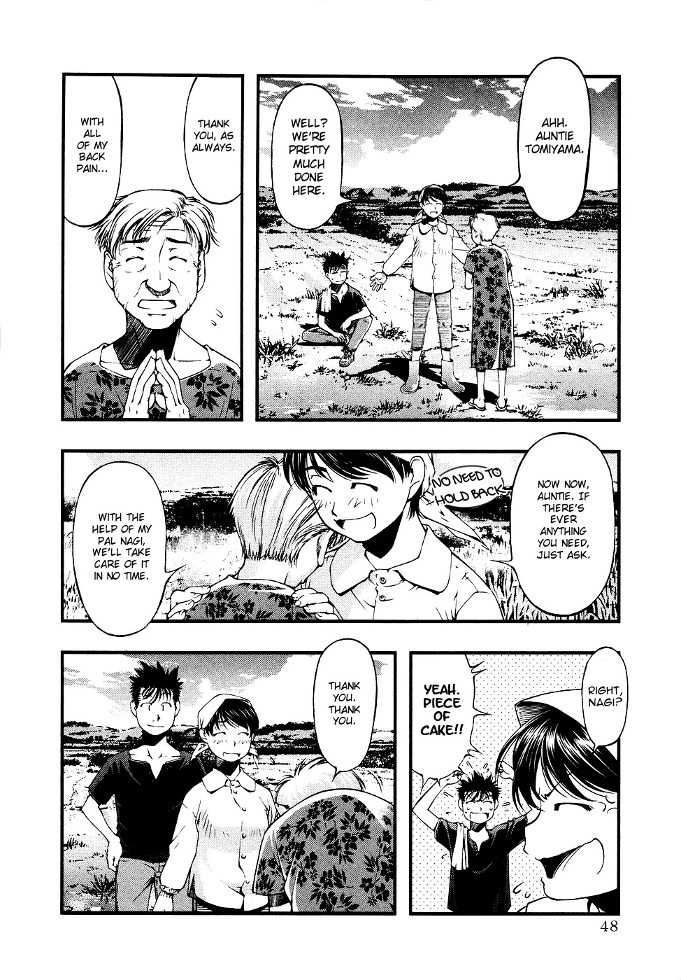 Umi no Misaki Chapter 30 page 6 - Chapter 30: Maiden of Fire