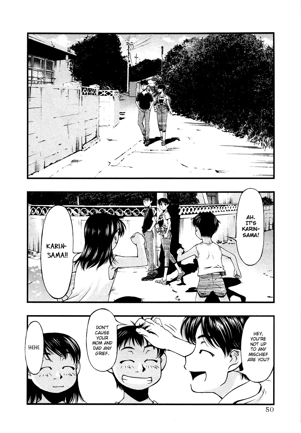 Umi no Misaki Chapter 30 page 8 - Chapter 30: Maiden of Fire