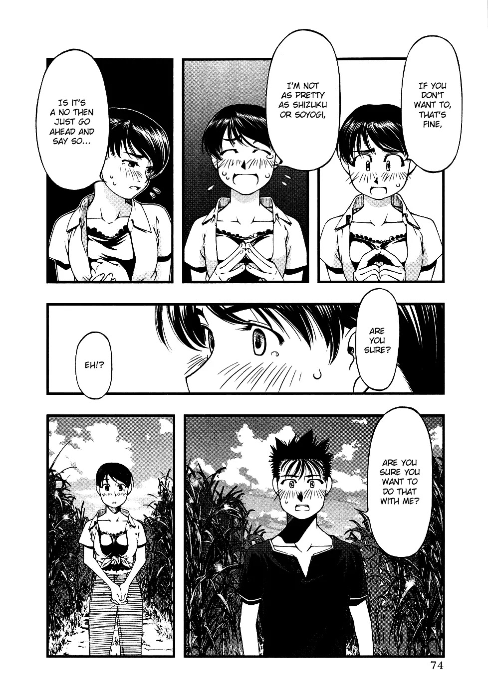 Umi no Misaki Chapter 31 page 11 - Chapter 31: Kiss Me...