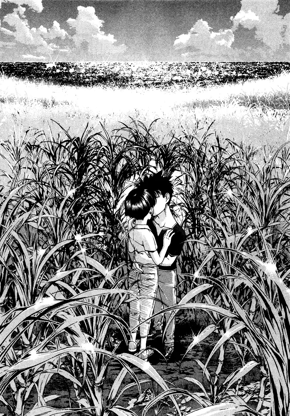 Umi no Misaki Chapter 31 page 17 - Chapter 31: Kiss Me...