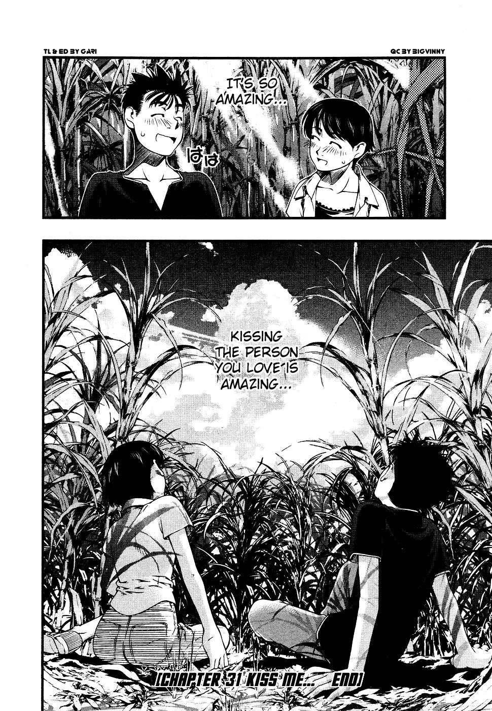 Umi no Misaki Chapter 31 page 21 - Chapter 31: Kiss Me...