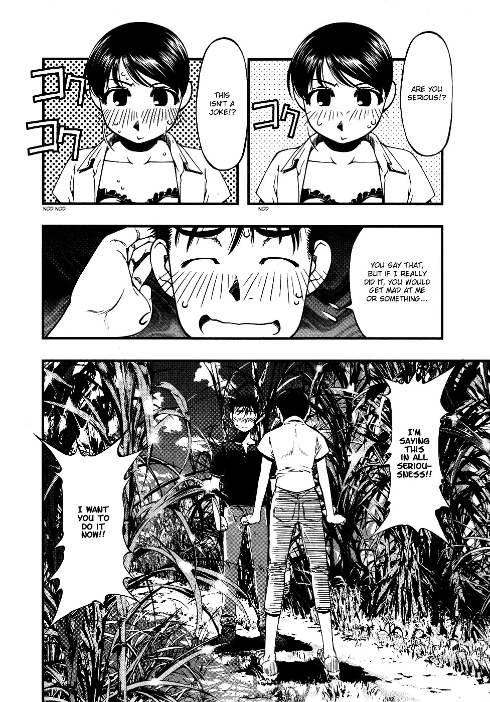Umi no Misaki Chapter 31 page 3 - Chapter 31: Kiss Me...