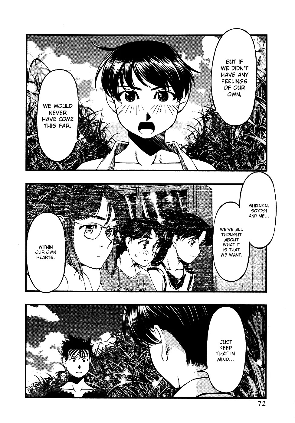 Umi no Misaki Chapter 31 page 9 - Chapter 31: Kiss Me...