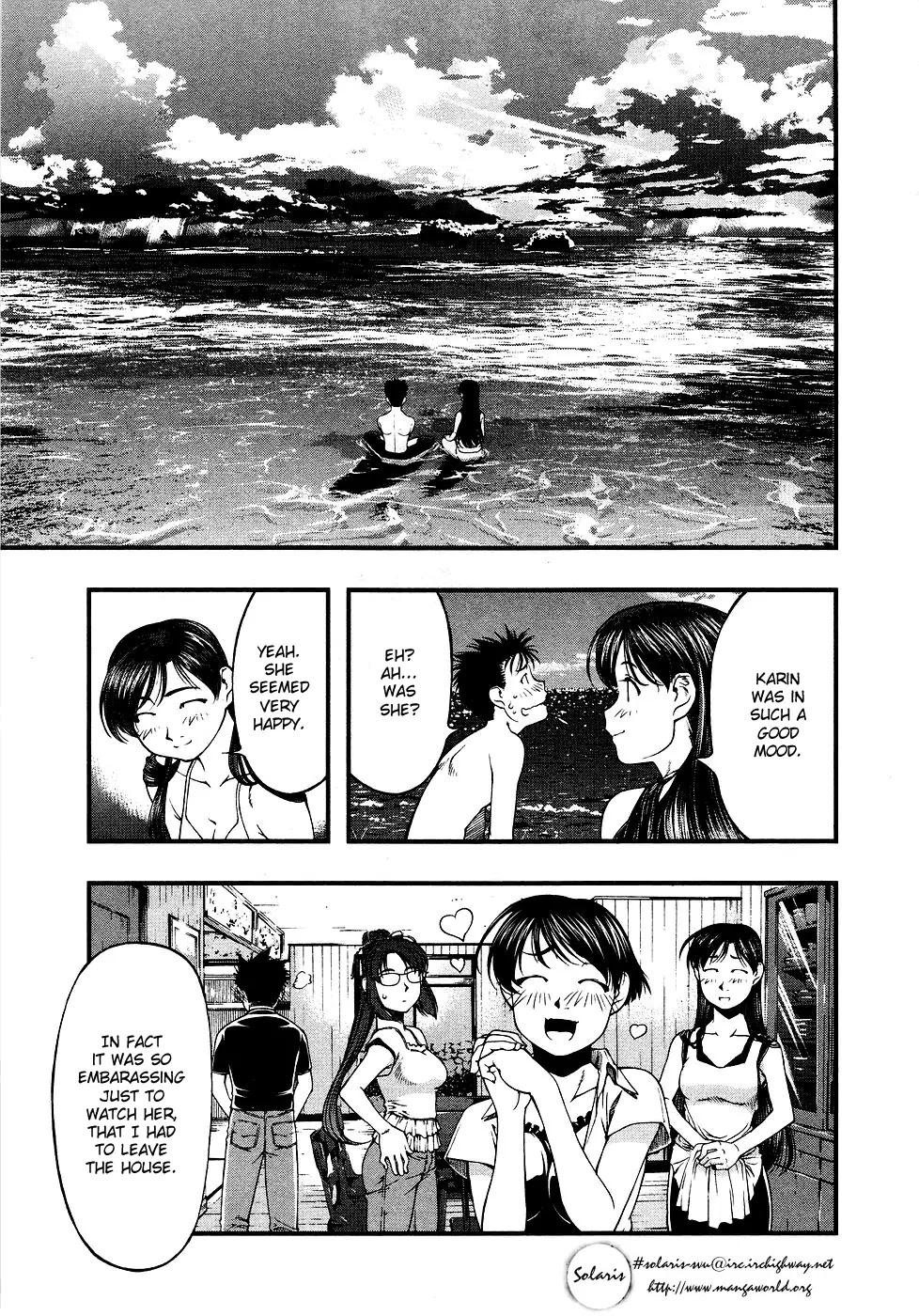 Umi no Misaki Chapter 32 page 11 - Chapter 32: The Beach