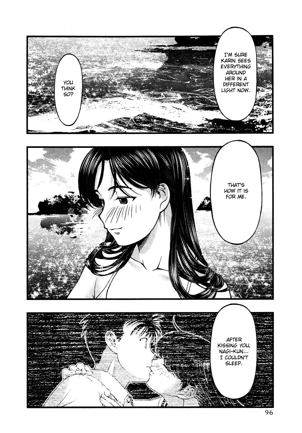 Umi no Misaki Chapter 32 page 12 - Chapter 32: The Beach