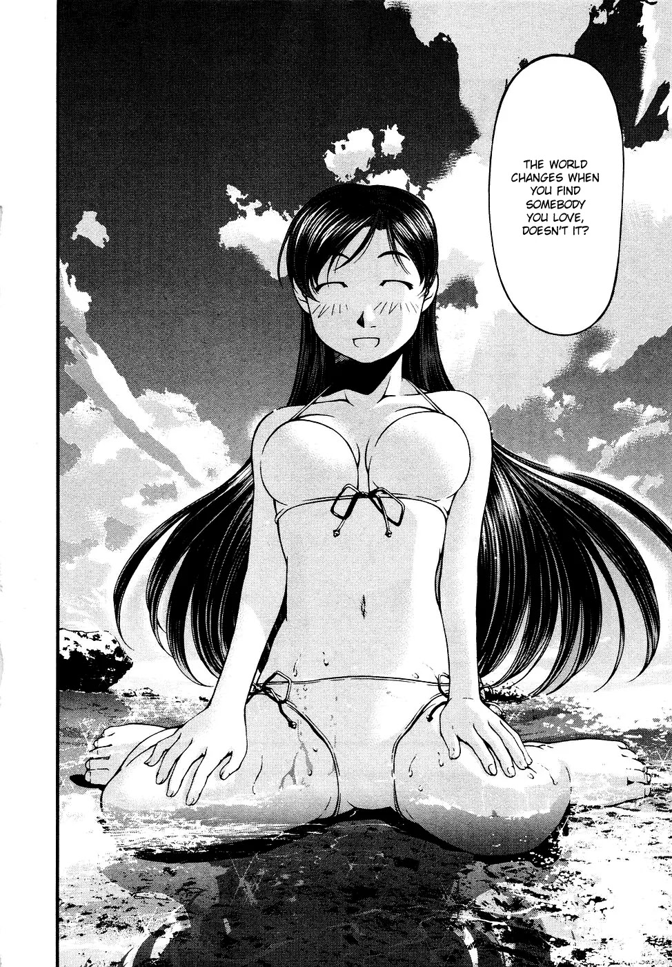 Umi no Misaki Chapter 32 page 14 - Chapter 32: The Beach