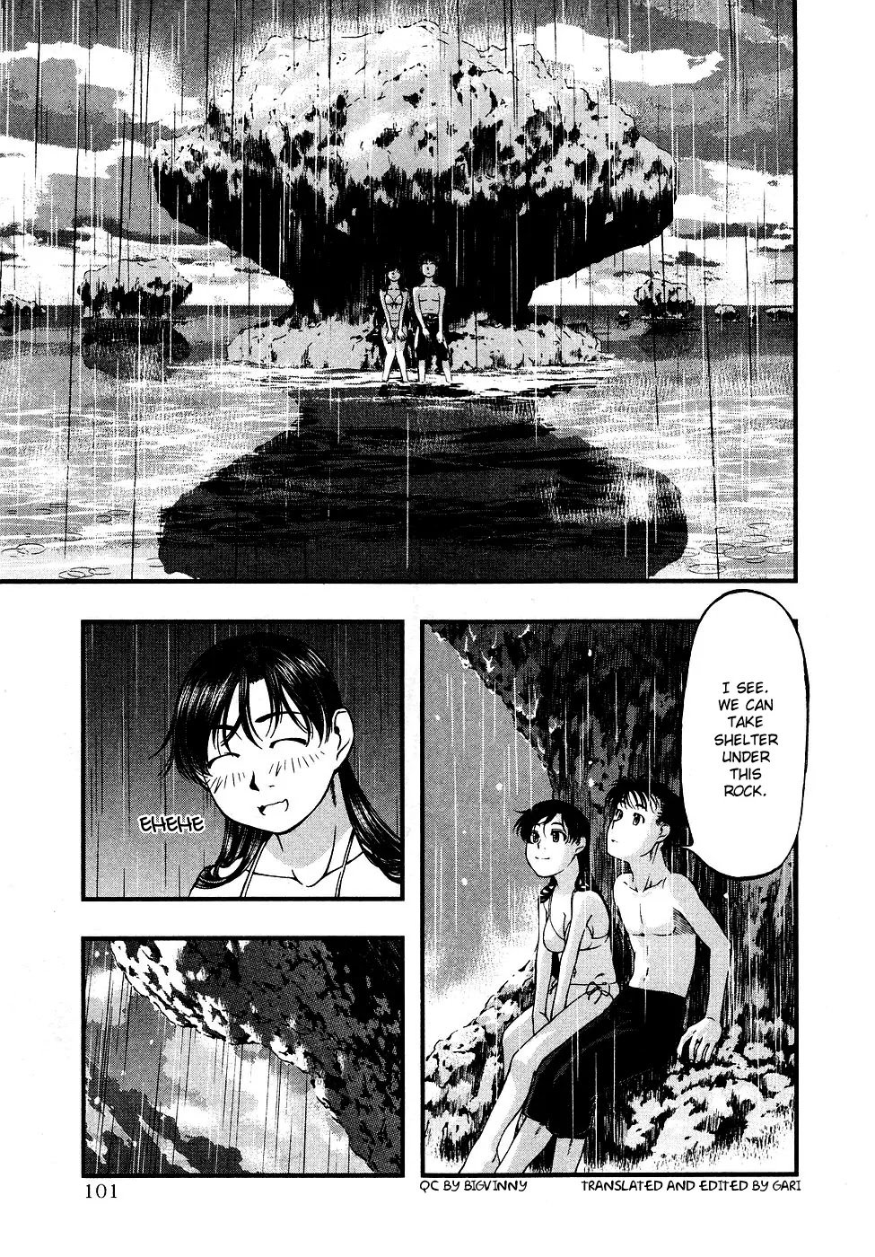 Umi no Misaki Chapter 32 page 17 - Chapter 32: The Beach