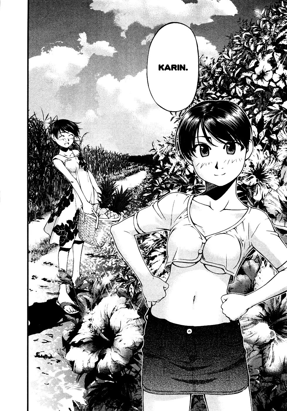 Umi no Misaki Chapter 32 page 6 - Chapter 32: The Beach