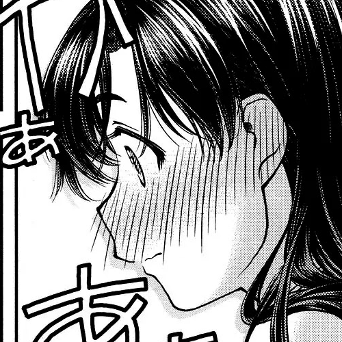 Umi no Misaki Chapter 32: The Beach cover