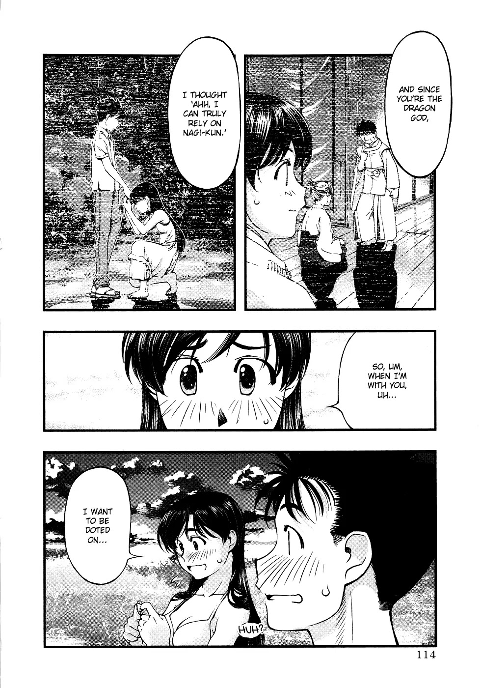 Umi no Misaki Chapter 33 page 10 - Chapter 33: I'll Work Harder