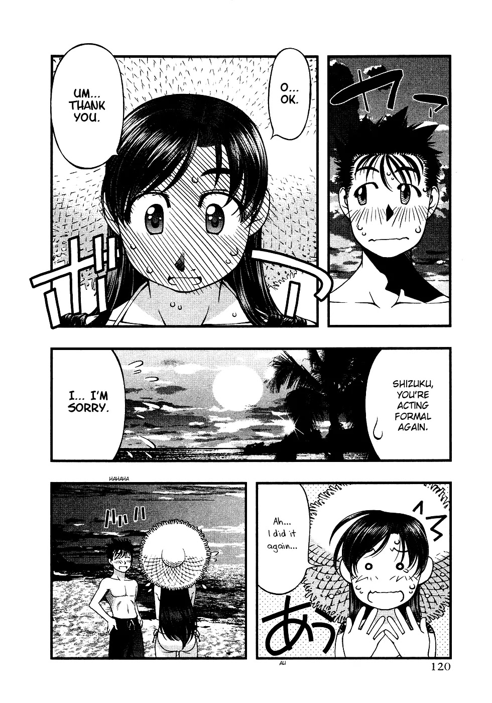 Umi no Misaki Chapter 33 page 16 - Chapter 33: I'll Work Harder