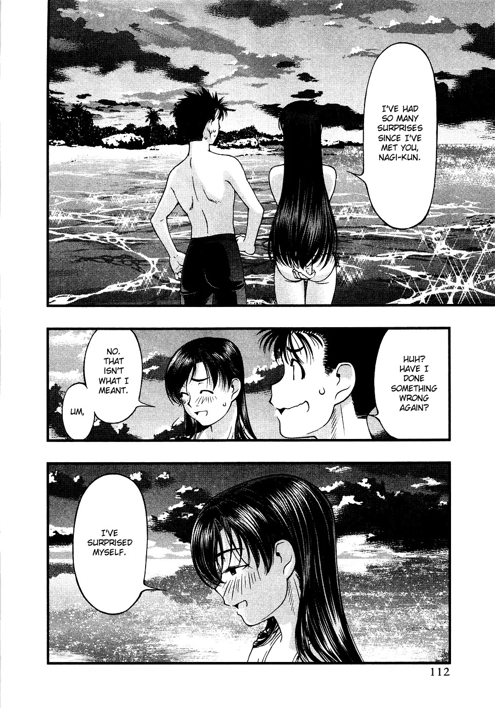 Umi no Misaki Chapter 33 page 8 - Chapter 33: I'll Work Harder