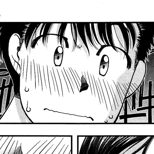 Umi no Misaki Chapter 33: I'll Work Harder cover