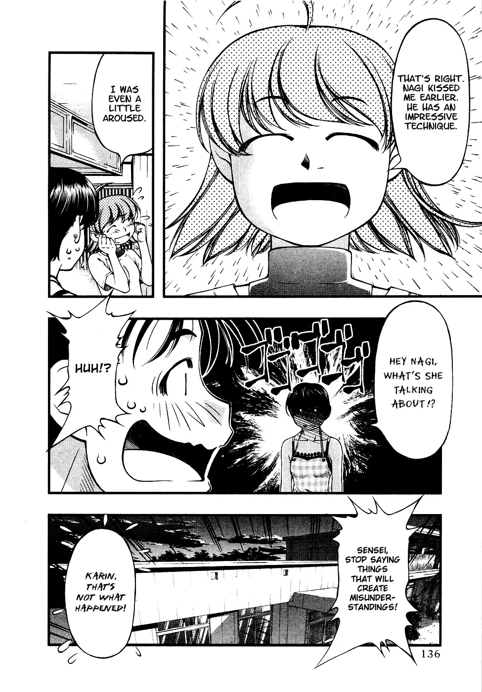 Umi no Misaki Chapter 34 page 12 - Chapter 34: Assault! Home Visit!