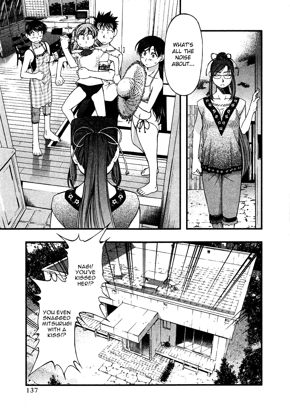 Umi no Misaki Chapter 34 page 13 - Chapter 34: Assault! Home Visit!