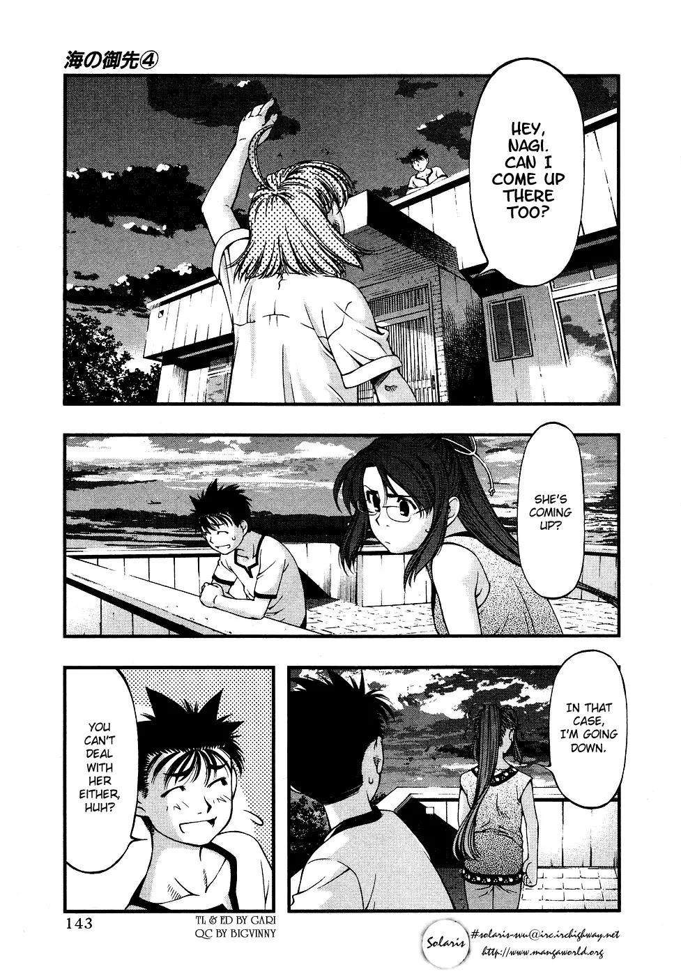 Umi no Misaki Chapter 34 page 19 - Chapter 34: Assault! Home Visit!