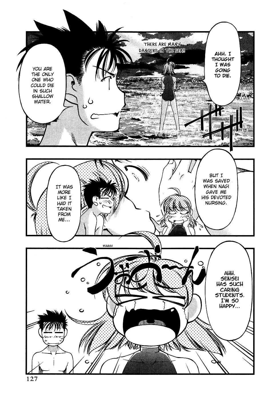 Umi no Misaki Chapter 34 page 3 - Chapter 34: Assault! Home Visit!
