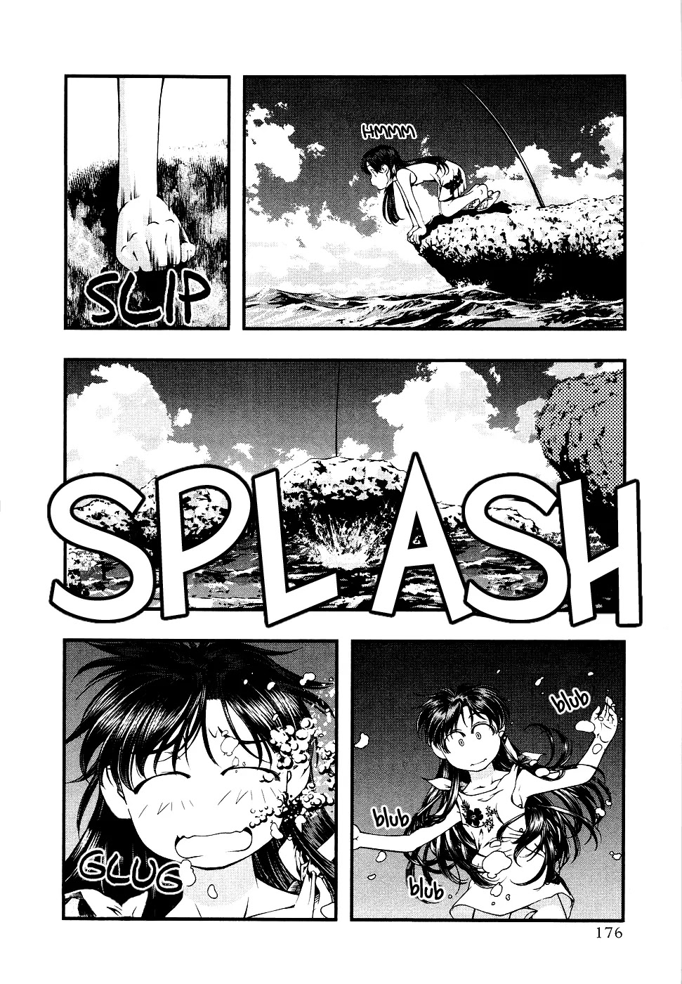 Umi no Misaki Chapter 35.5 page 10 - Chapter 35.5: Innocent Days