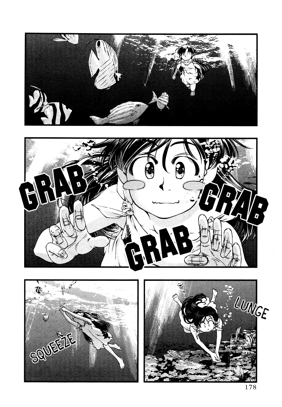Umi no Misaki Chapter 35.5 page 12 - Chapter 35.5: Innocent Days