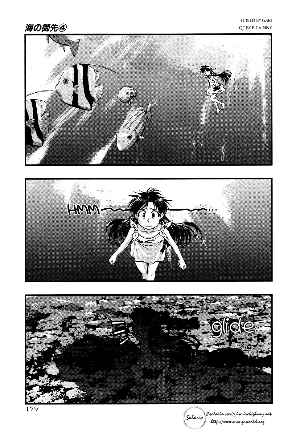 Umi no Misaki Chapter 35.5 page 13 - Chapter 35.5: Innocent Days